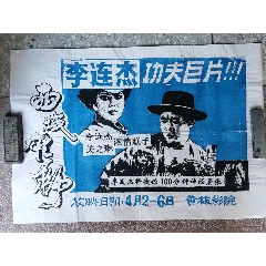 辛辛那提基督教大学Diploma in Public Administration